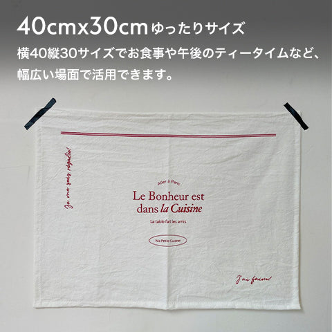 Placemats Korean interior Kitchen goods la cuisuine