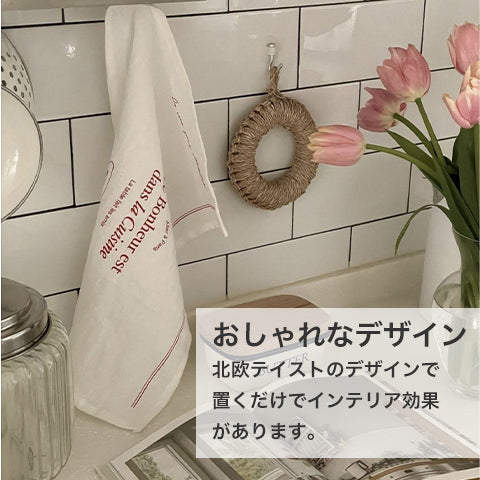 Placemats Korean interior Kitchen goods la cuisuine