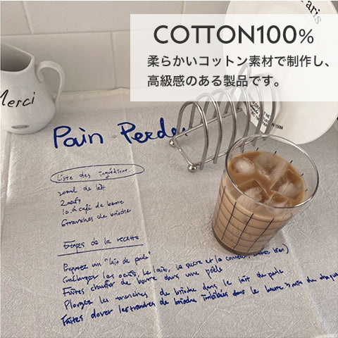 Placemats, Tableware, Scandinavian, Korean, Kitchen Goods