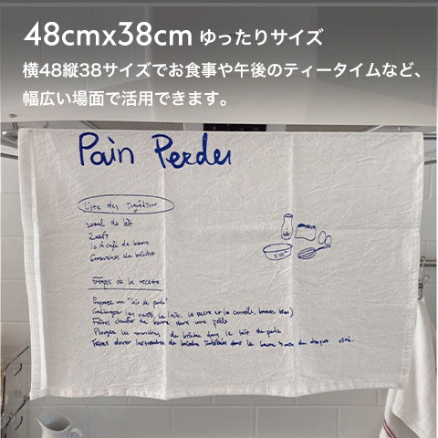 Placemats, Tableware, Scandinavian, Korean, Kitchen Goods