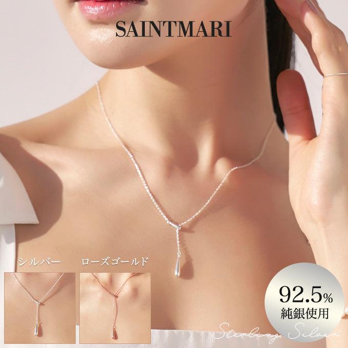 ドロップネックレス(silver925) - somibeya