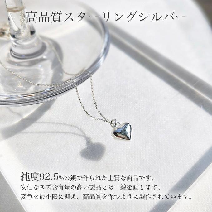 ハートネックレス(silver925) - somibeya