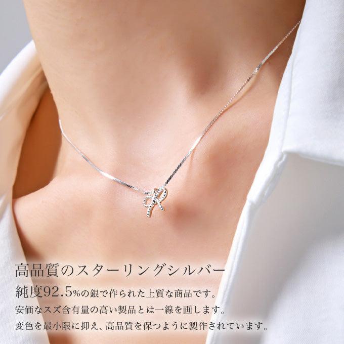 リボンネックレス(silver925) - somibeya