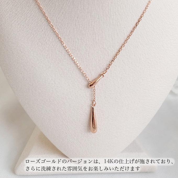 ドロップネックレス(silver925) - somibeya
