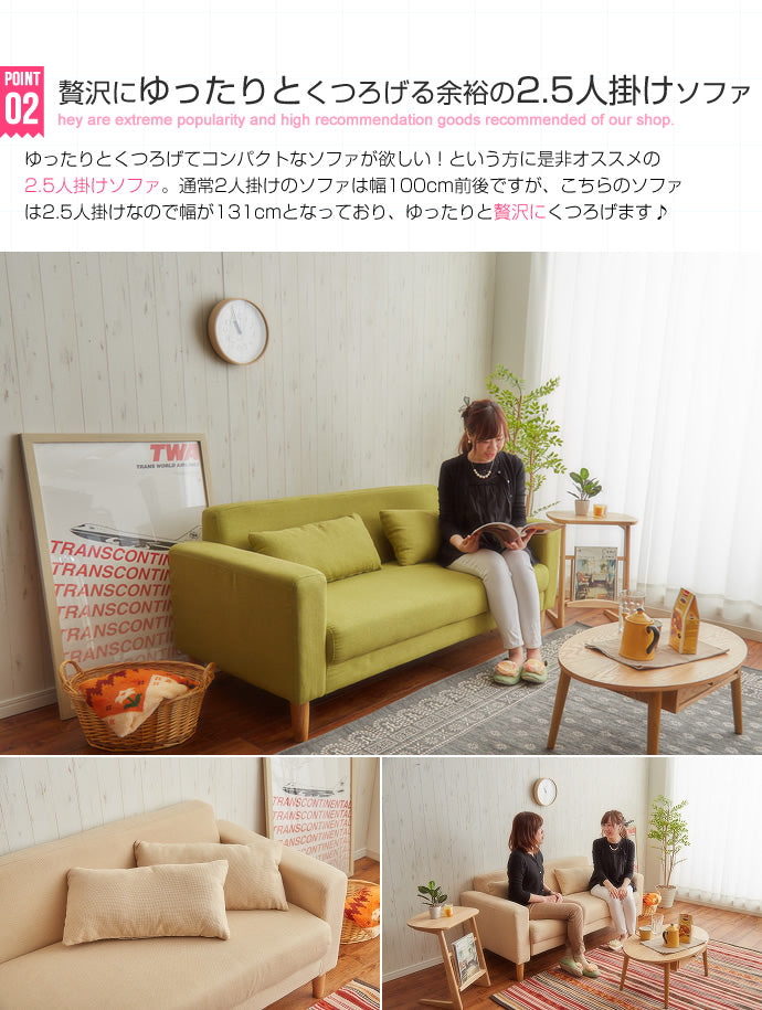 マーズ【Mars】 Mars