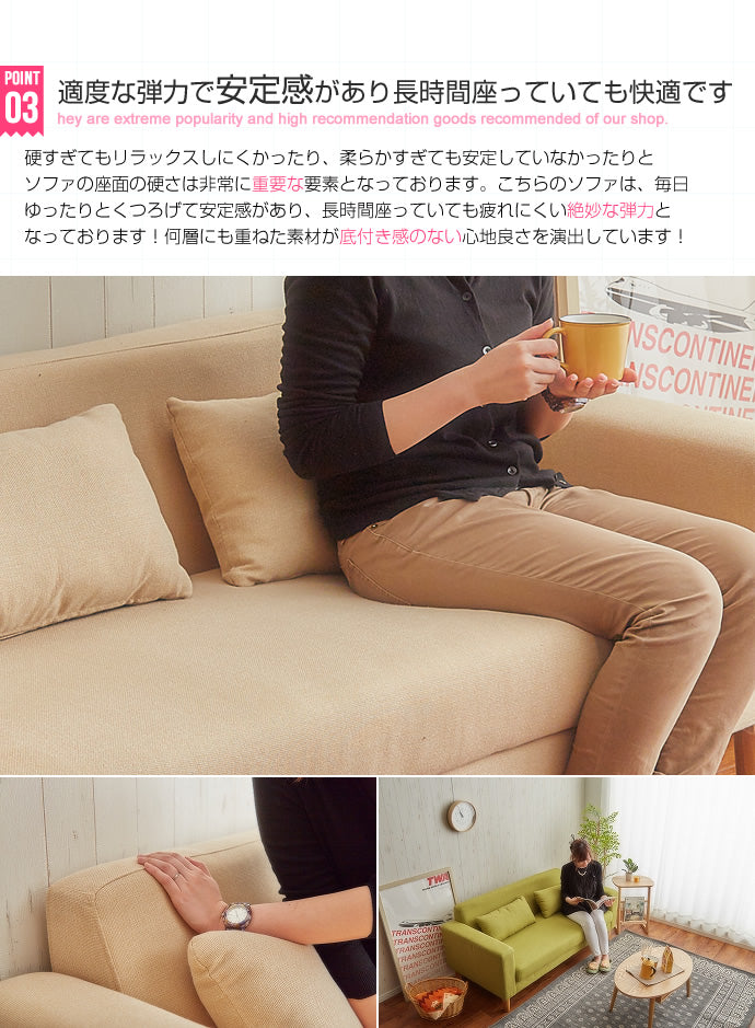 マーズ【Mars】 Mars