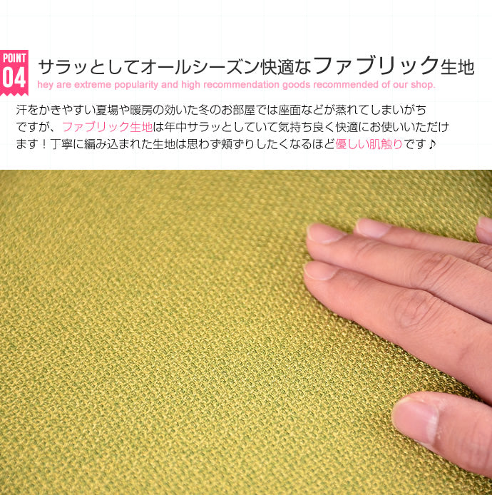 マーズ【Mars】 Mars