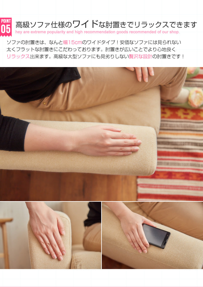マーズ【Mars】 Mars