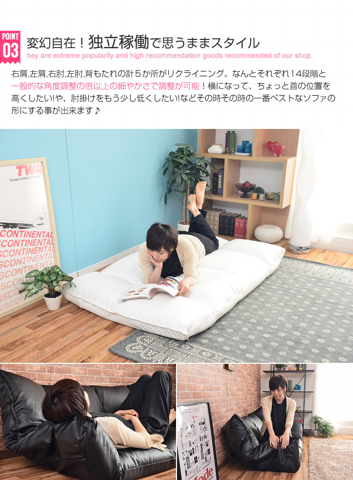 二人掛け低反発クッションソファー フライ【Fly】 Fly