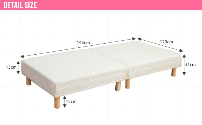 脚付きマットレスベッド セミダブル