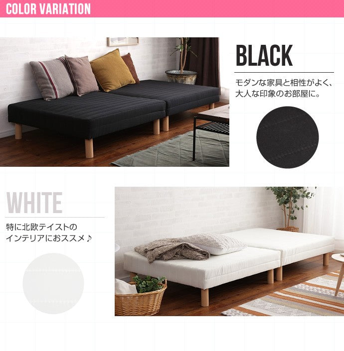 脚付きマットレスベッド セミダブル