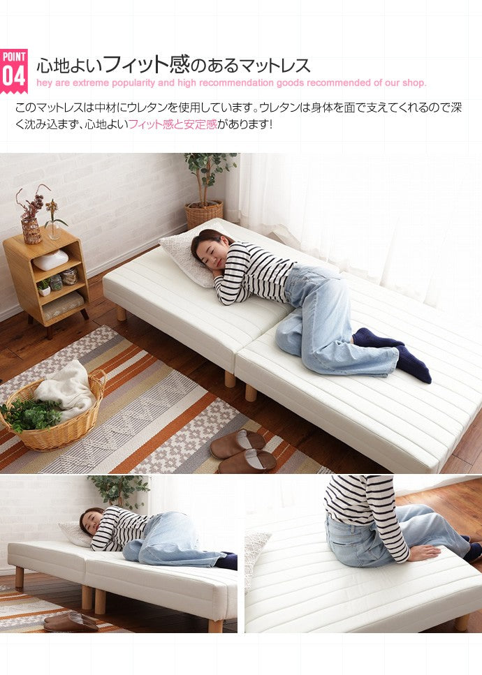 脚付きマットレスベッド セミダブル