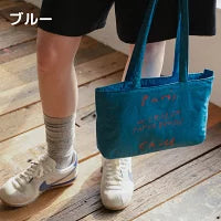 HOTEL PARIS CHILL Tote Bag - Paris Chill Bag (Blue)