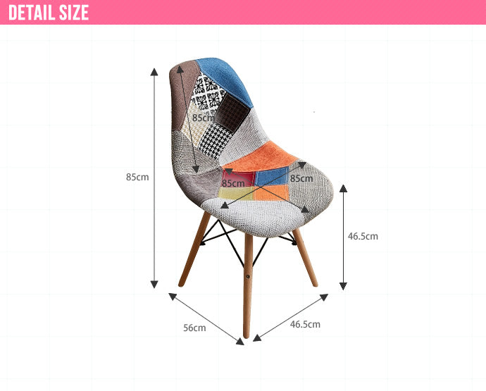 Eames patchwork DSW 