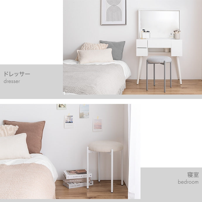 Mael スタッキングスツール 単品