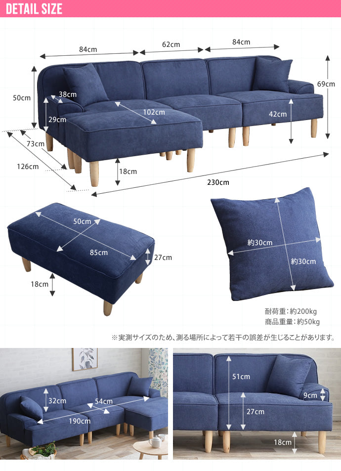 Marsh 3人掛カウチソファ 