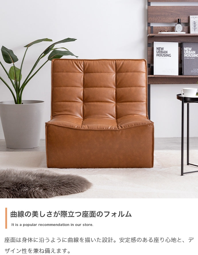 【2点セット】Hank PVCレザーソファ 2点セット