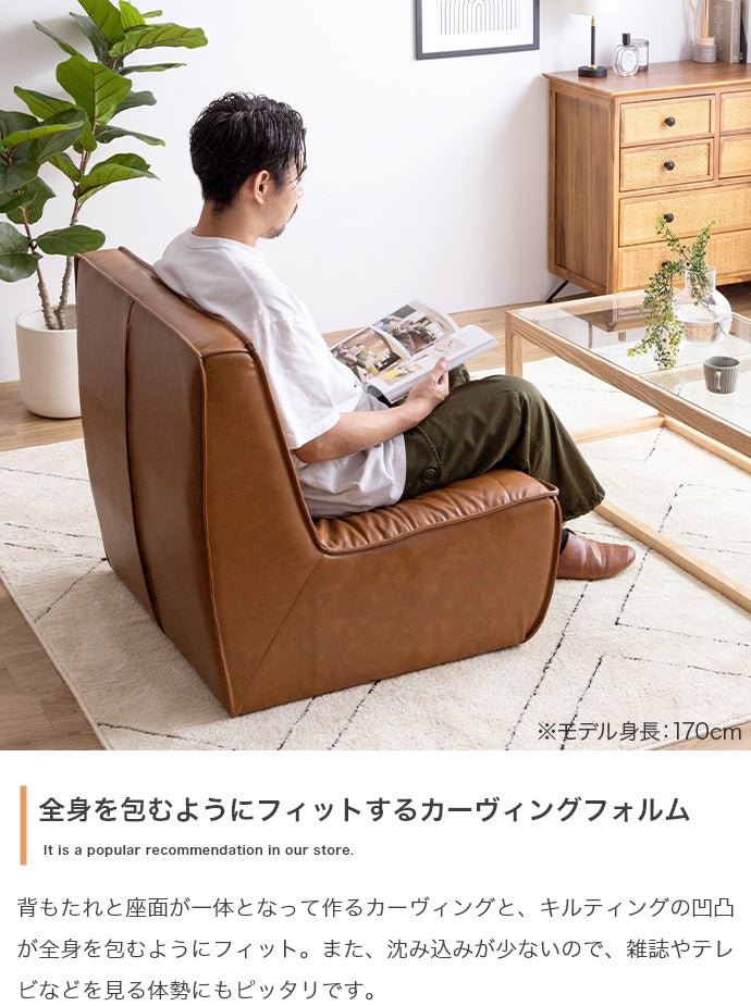 【2点セット】Hank PVCレザーソファ 2点セット