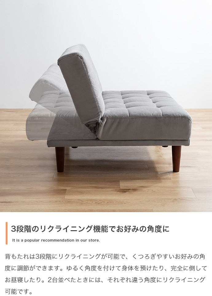 Lillian 1人掛けベロアソファ 単品