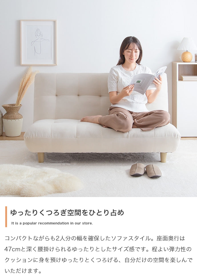 Moln 2人掛けソファ 単品