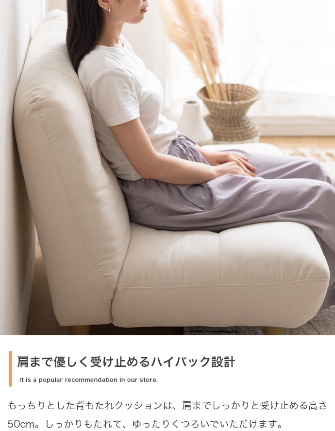 Moln 2人掛けソファ 単品