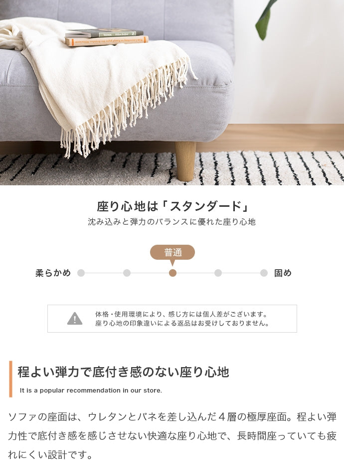 Moln オットマン 単品
