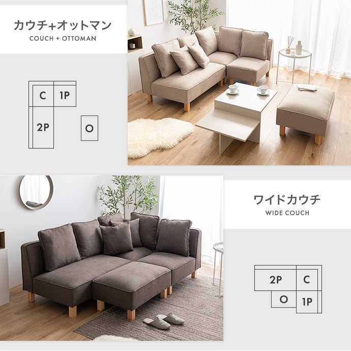 Cindy 1人掛けソファ 単品
