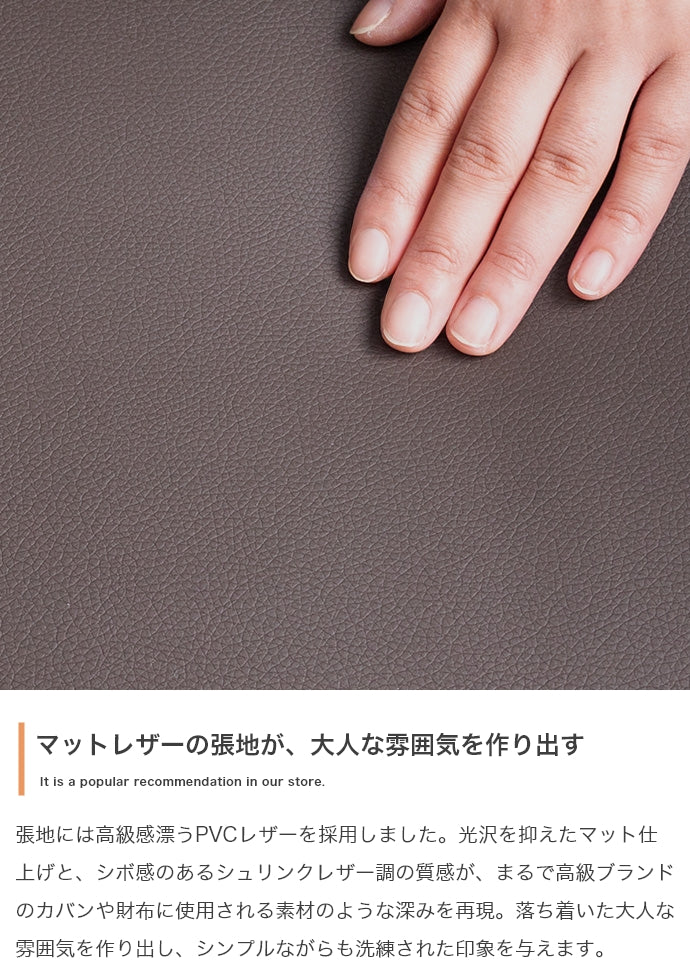 Arto 3人掛けソファ 幅174cm