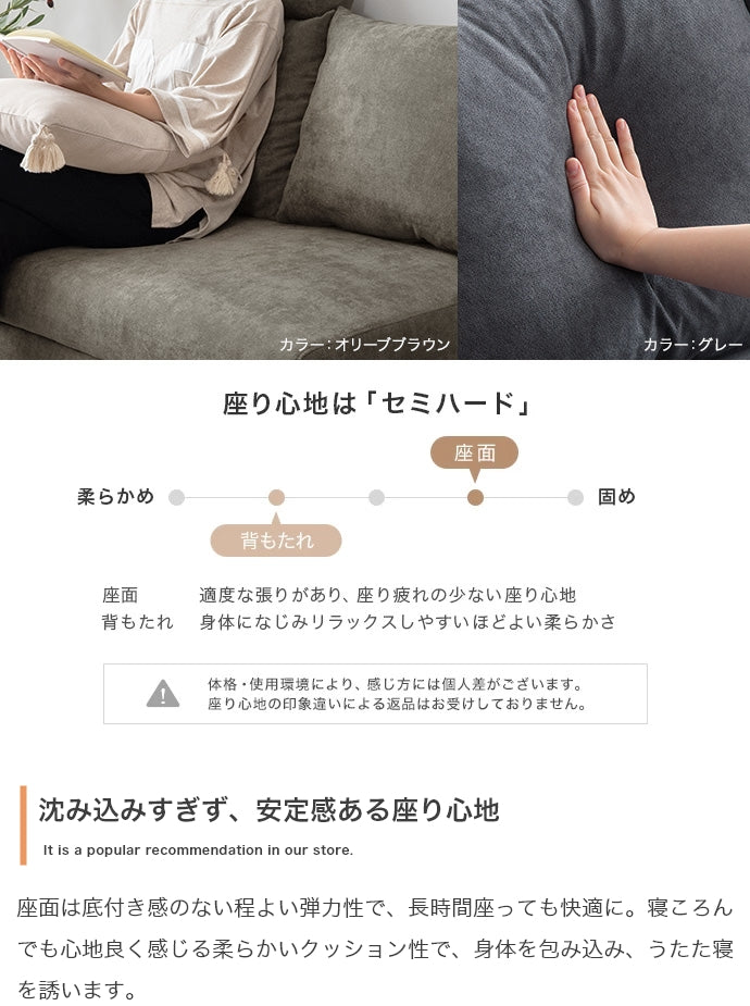 【2点セット】オットマン付き2人掛け収納カウチソファ 2点セット