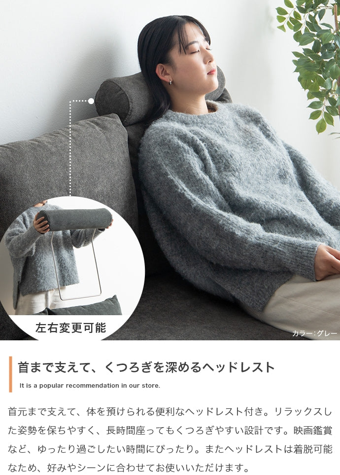 【2点セット】オットマン付き2人掛け収納カウチソファ 2点セット