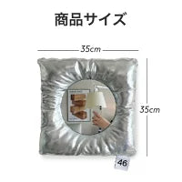 46MONTH Mirror Cushion Mirror