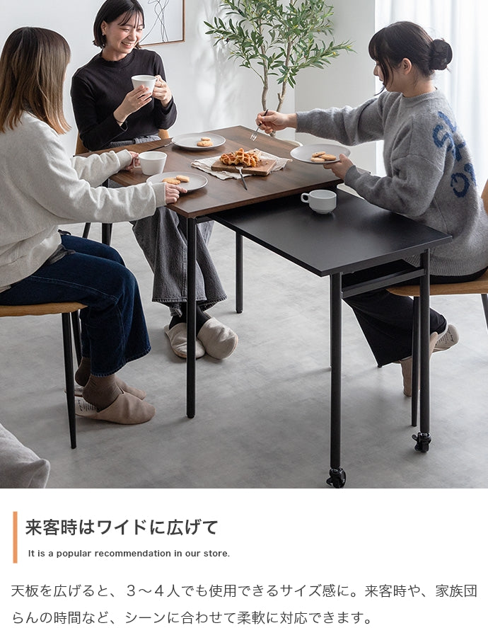【幅75?125cm】Libre 伸縮スライド式ダイニングテーブル正方形 幅75?125cm