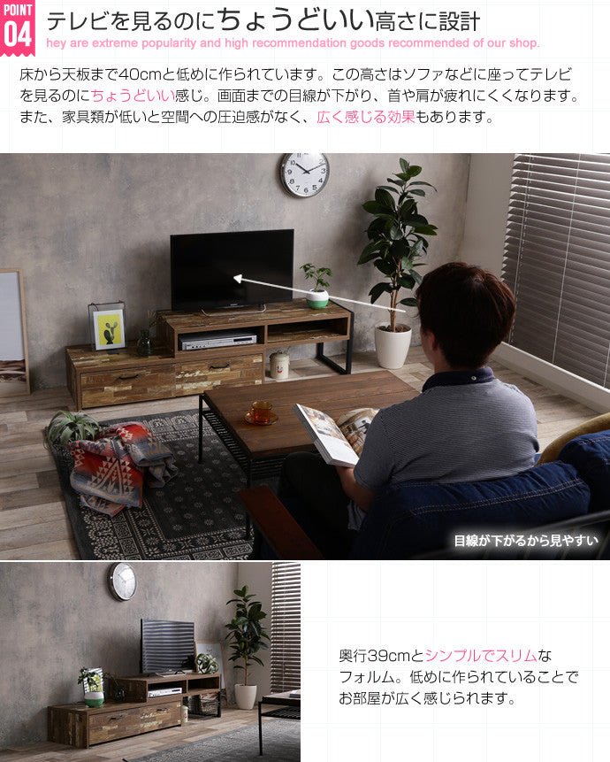 Cave 寄木柄スライドAVボード 
