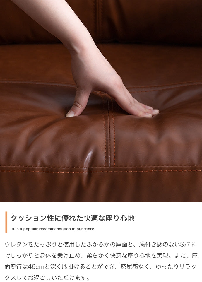 Carlos 一人掛けソファ 