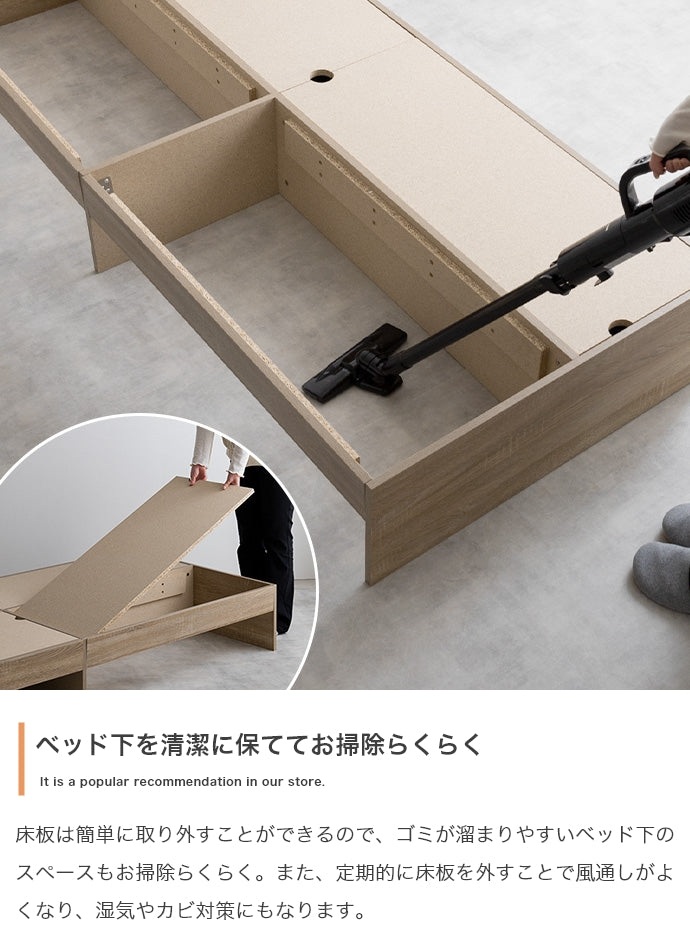 Glad ヘッドレス収納付きベッド セミシングル シングル