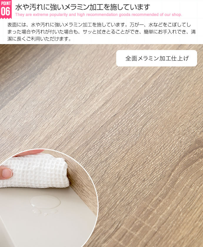 Erin 宮棚&コンセント付き引き出し収納ベッド シングル