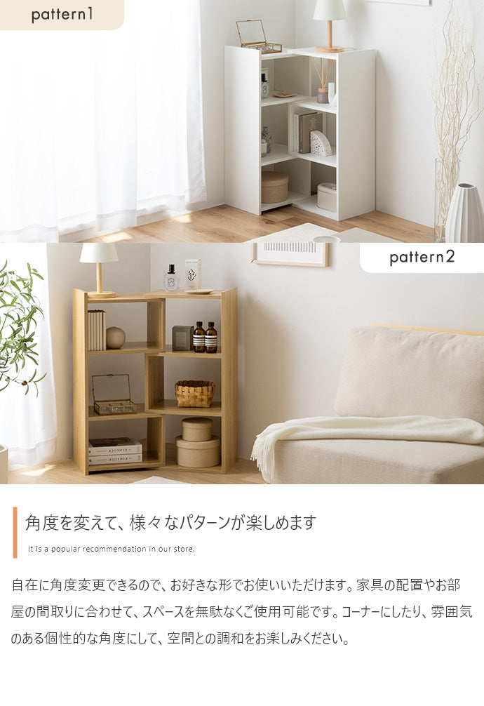 【幅40?75cm】Sunap伸縮ラック 幅40?75cm