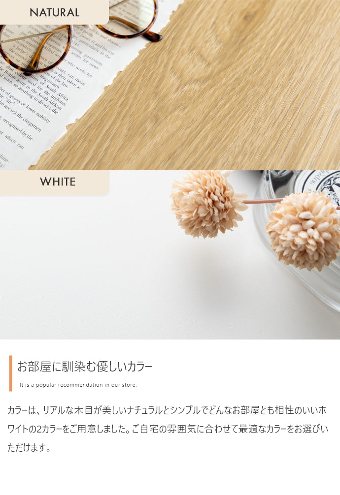 Sunap コーナーラック 幅29cm