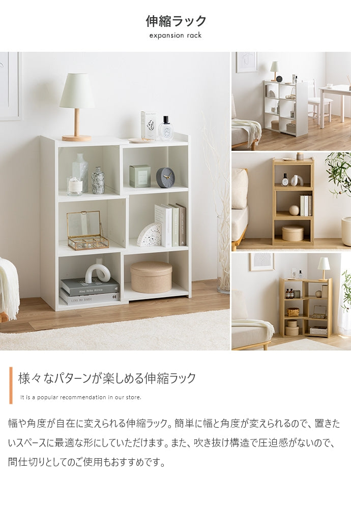 【4点セット】Sunap カウンター下収納 4点セット