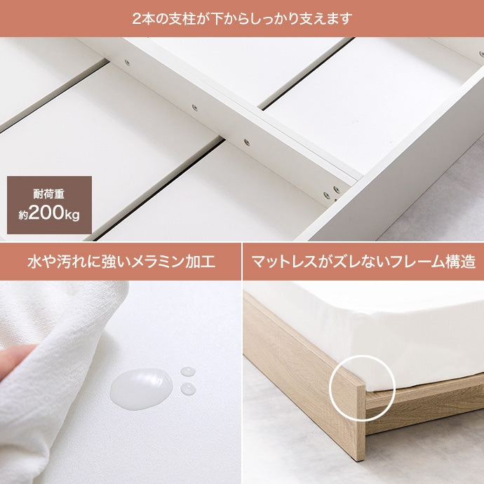 Yuseong 幅広すのこローベッド セミシングルショート