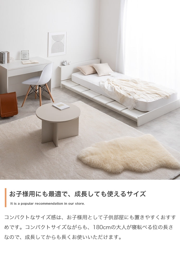 Yuseong 幅広すのこローベッド ヘッドボードタイプ セミシングルショート