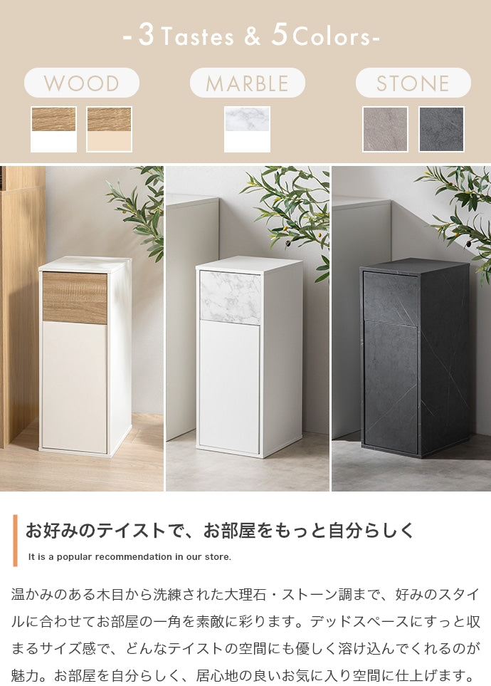【15L】ゴミ箱 15L