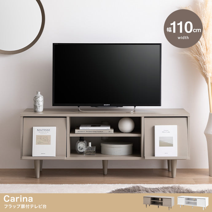 Carina フラップ扉付テレビ台 幅110cm