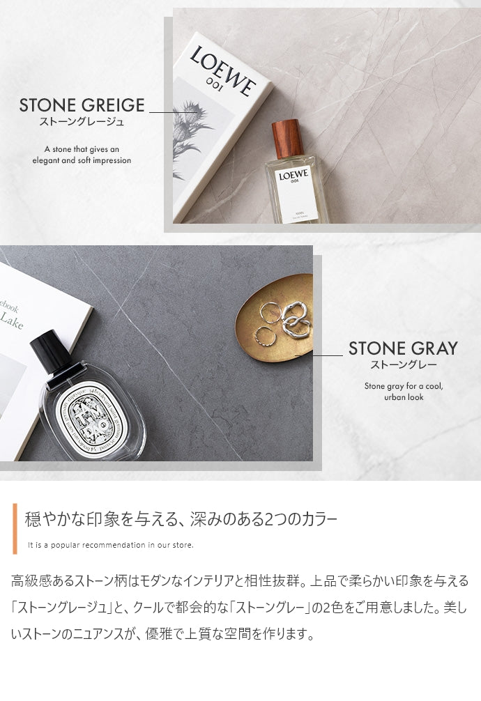Sincere 引き出し付きセンターテーブル 幅85cm