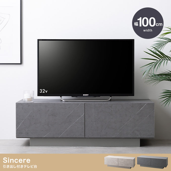 Sincere 引き出し付きテレビ台 幅100cm