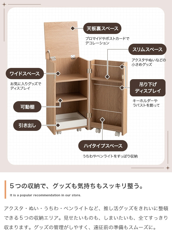 Piilo キャスター付きコンパクト収納ワゴン 幅33cm