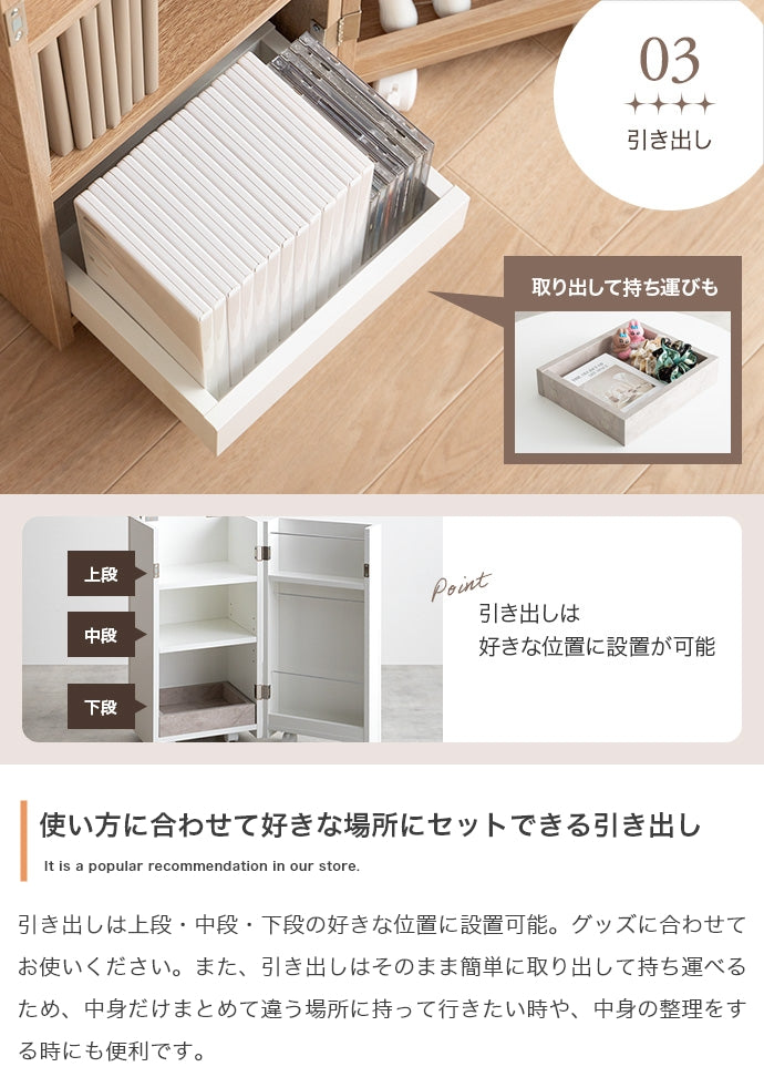 Piilo キャスター付きコンパクト収納ワゴン 幅33cm