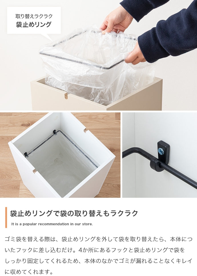 【15L】フタ付きゴミ箱 15L