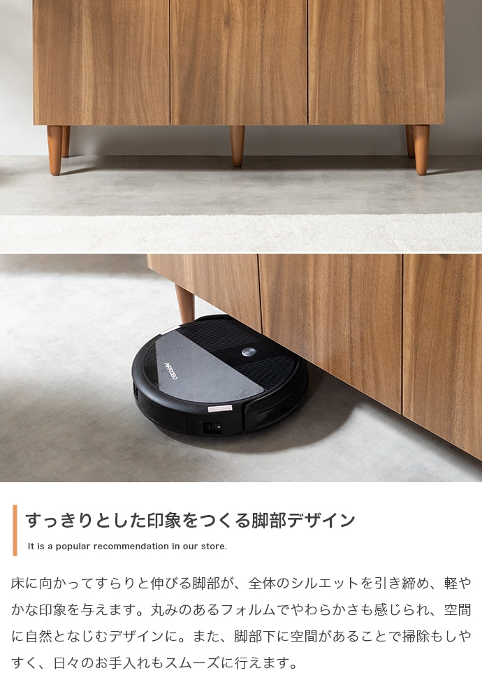 引き出し付きキャビネット 幅100cm