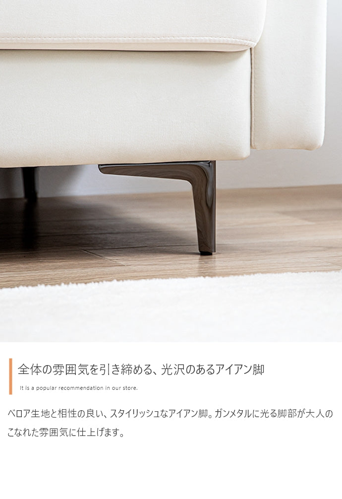 Ally ベロアオットマン 単品
